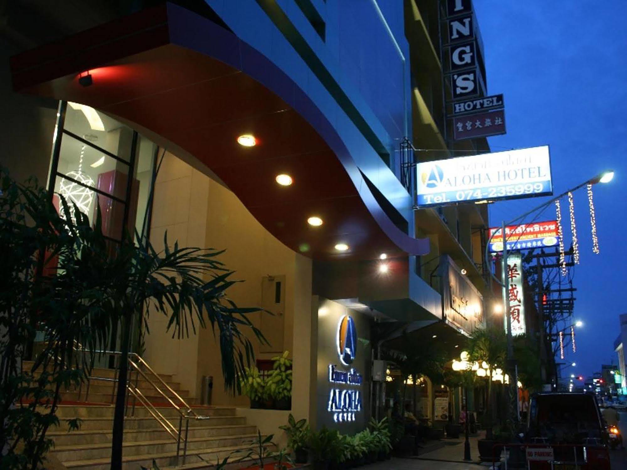 Aloha Hatyai Hotel Хат'яй Екстер'єр фото