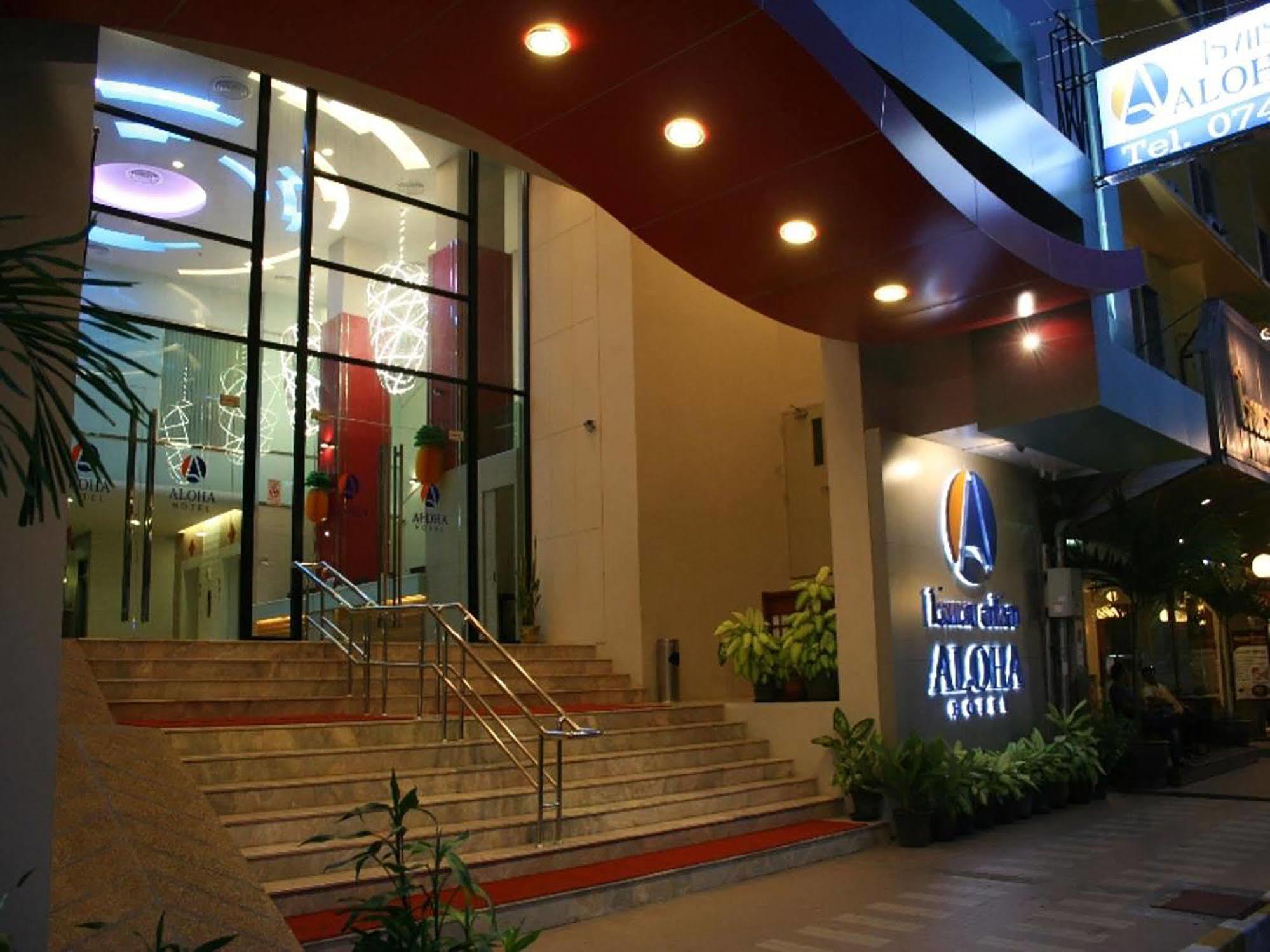 Aloha Hatyai Hotel Хат'яй Екстер'єр фото